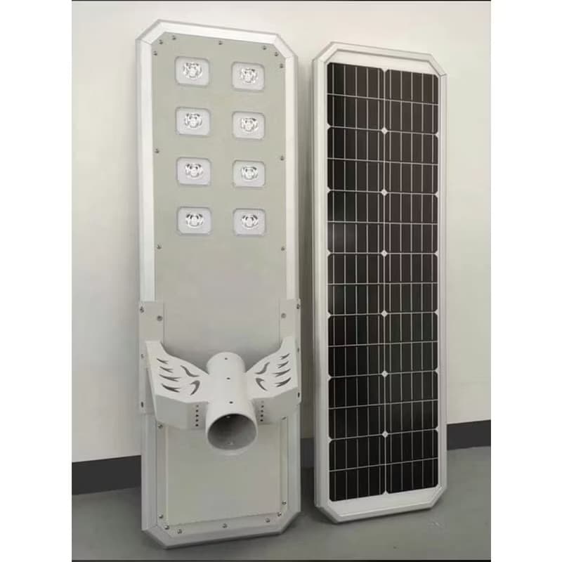 80W solar streetlight